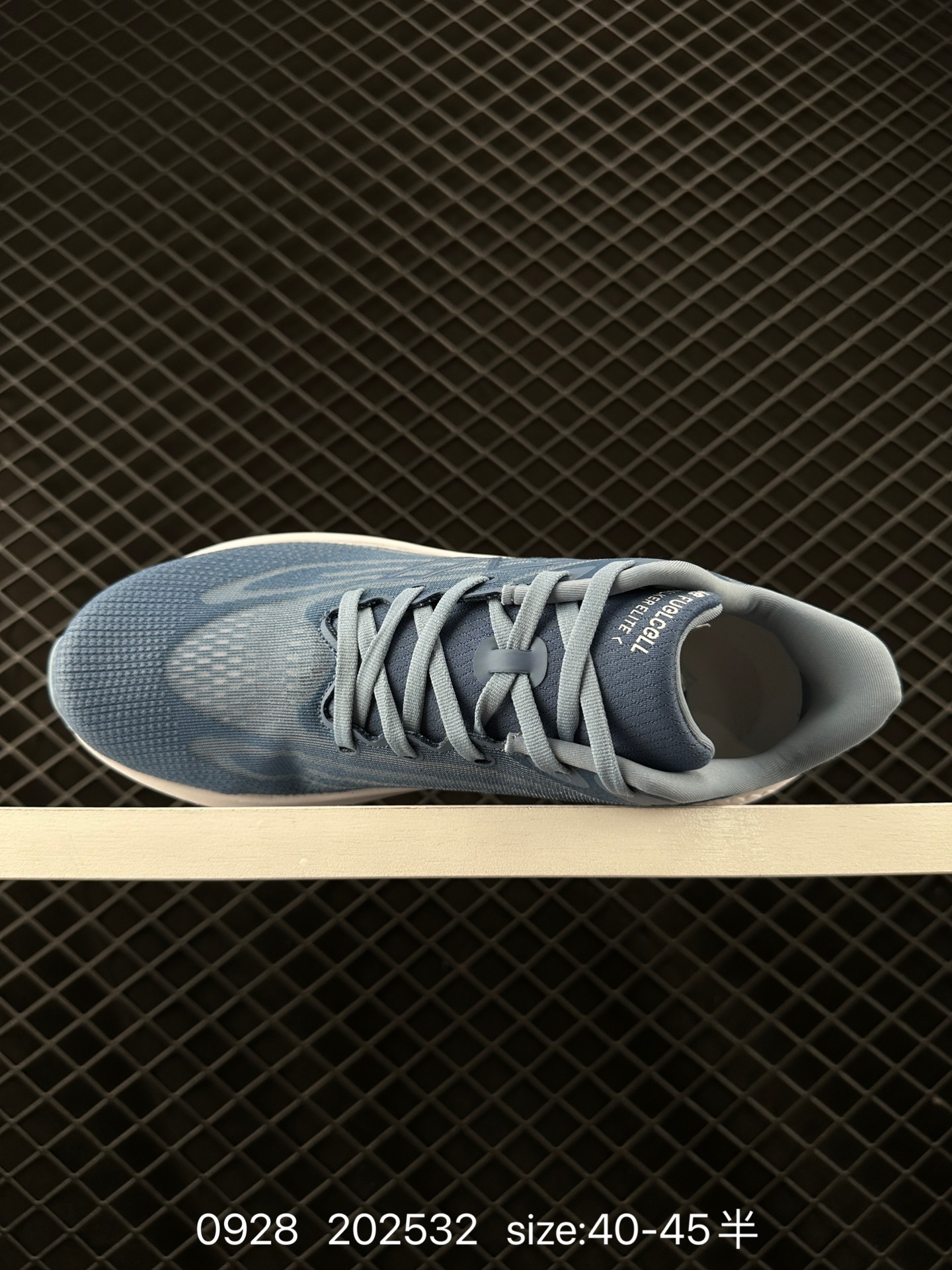 New Balance NB FuelCell  Supercomp NB X REBEL